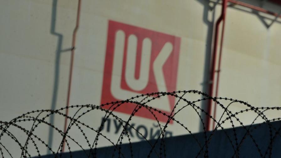 Великобритания даде временен лиценз на "Лукойл Интернешънъл"