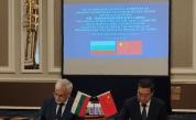 България и Китай засилват сътрудничеството си в науката, технологиите и иновациите