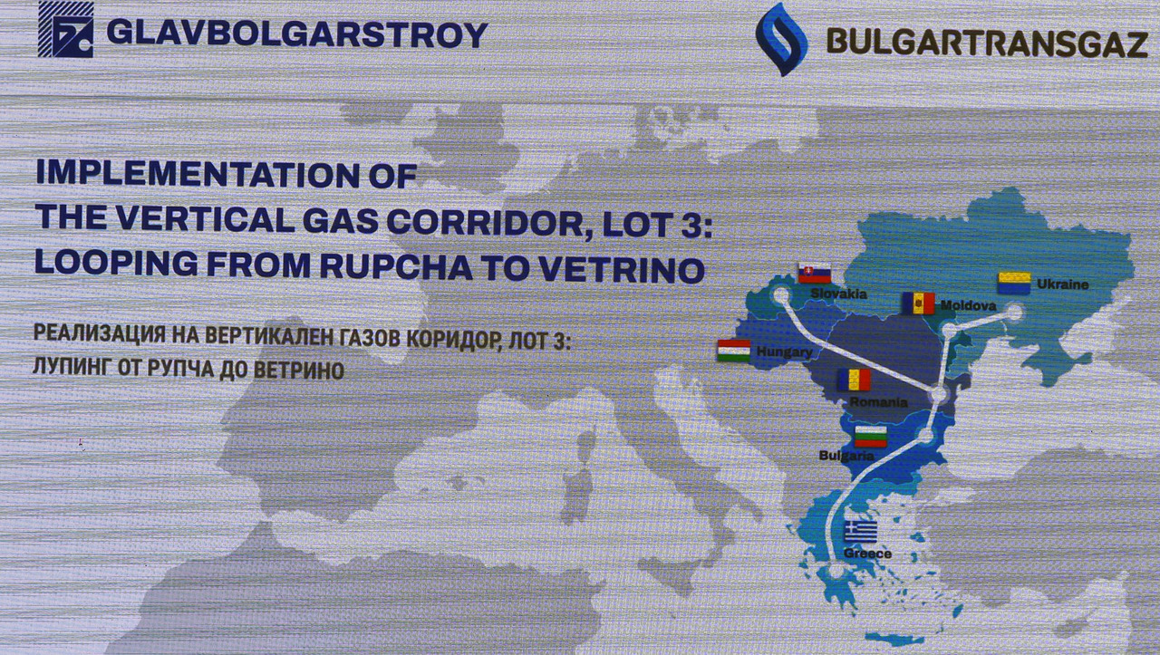 <p>Европейският комисар по енергетика Дан Йоргенсен и министърът на енергетиката Жечо Станков инспектират напредъка по изграждане на лот 3 &bdquo;Рупча-Ветрино&ldquo; на Вертикалния газов коридор.</p>