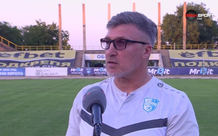 Красимир Бислимов: Имаме млади играчи и къса скамейка