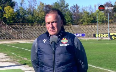 Иван Цветанов: Надявам се чужденците да разберат какъв мач предстои на Ботев