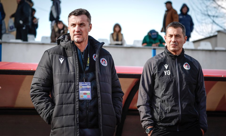 Sesame Купа на България Рилски спортист Локомотив София1