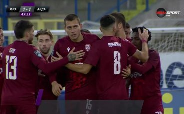 Мирослав Маринов изравни за Фратрия