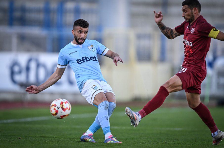 Фратрия Арда1