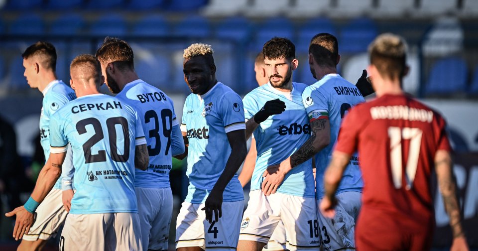 Фратрия Арда1