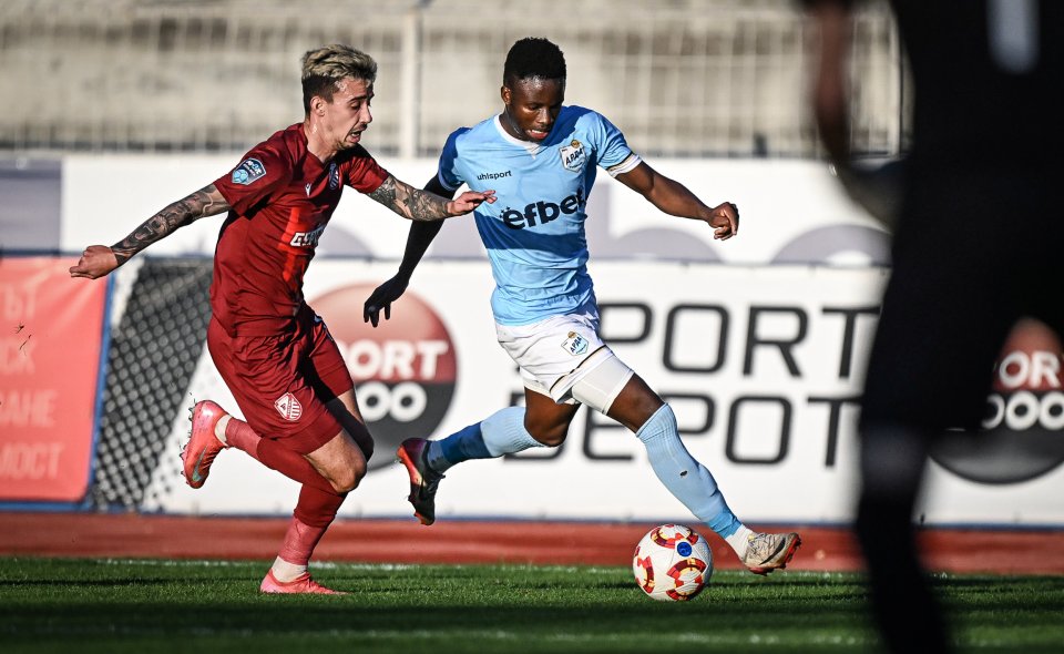 Фратрия Арда1