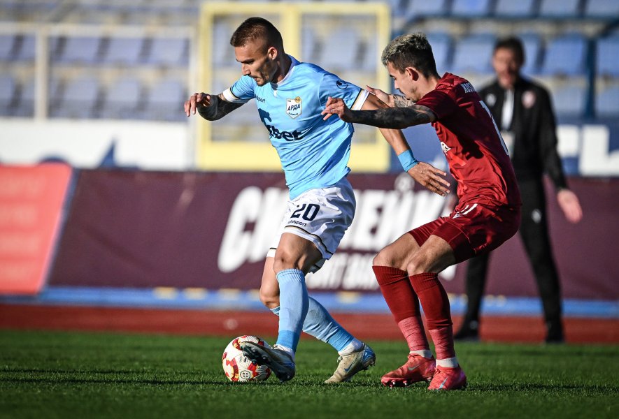 Фратрия Арда1