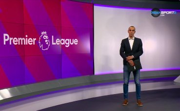 Премиър Лийг Токшоу (28.10.2025)