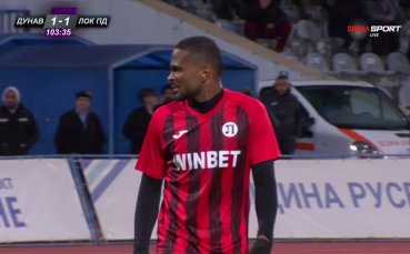 Червен картон за Лукас Сантос