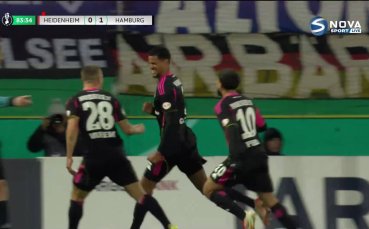 Хайденхайм - Хамбургер 0:1 /репортаж/