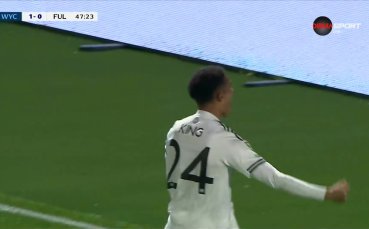 Уикъмб - Фулъм 1:1 (4:5 след дузпи)