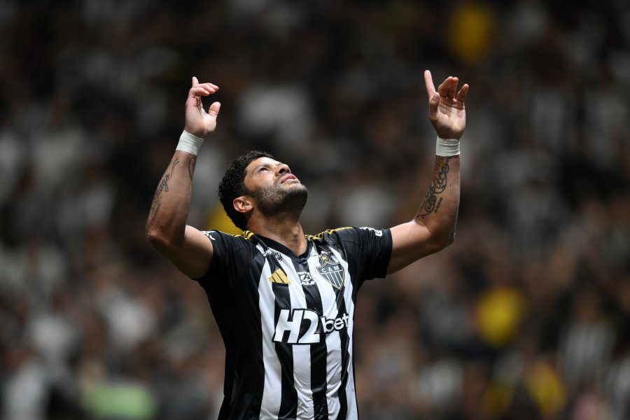 Атлетико Минейро Индепендиенте дел Вале1