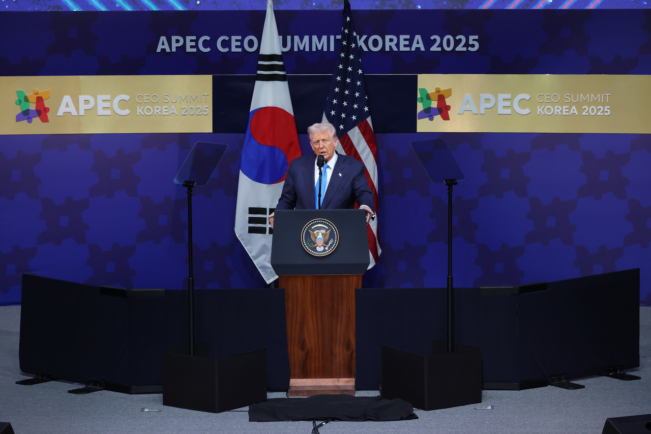 <p>Доналд Тръмп на посещение в Южна Корея.</p>