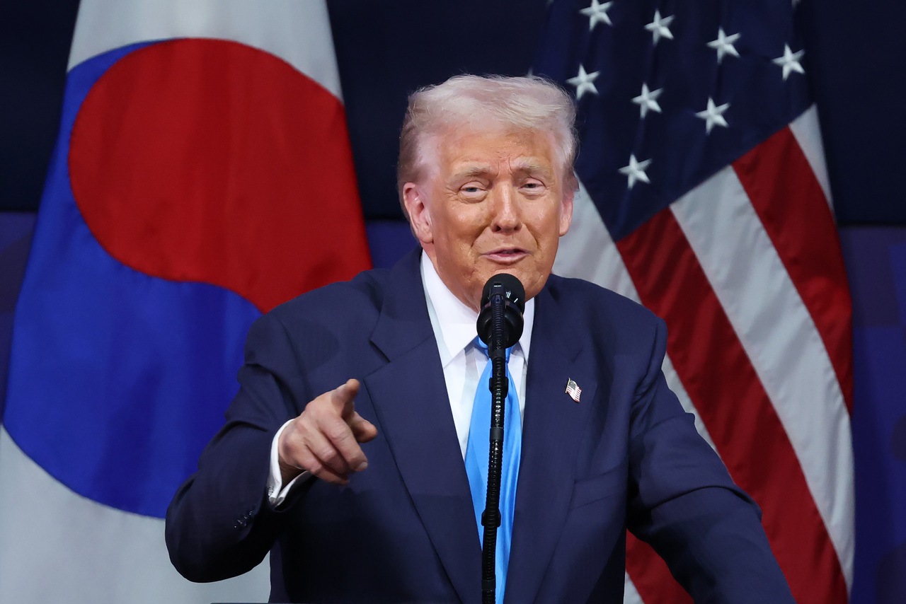 <p>Доналд Тръмп на посещение в Южна Корея.</p>