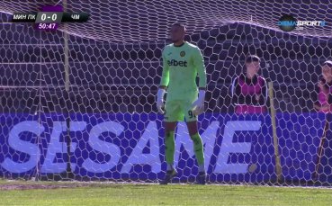 Черно море поведе от дузпа срещу Миньор