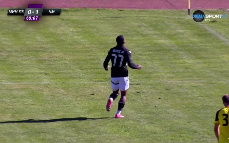 Селсо Сидни бележи попадение срещу Миньор