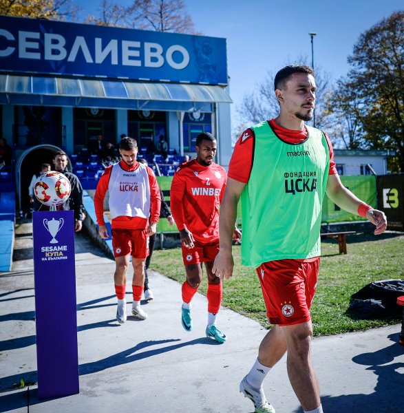 Севлиево ЦСКА1