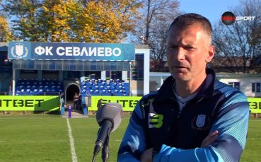 Тодор Колев: Липсваше ни майсторство пред гола, срещата с ЦСКА беше празник