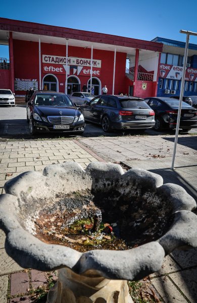 Марек Монтана Купа на България1