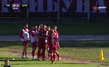 Севлиево - ЦСКА 1:2 /репортаж/