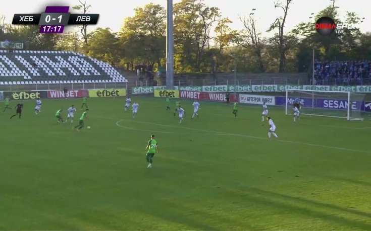 Хебър - Левски 0:2 /първо полувреме/