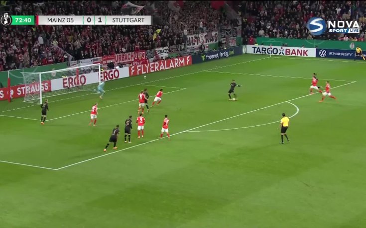 Майнц - Щутгарт 0:2 /репортаж/