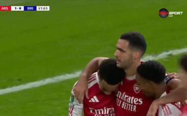 Арсенал поведе след страхотна комбинация