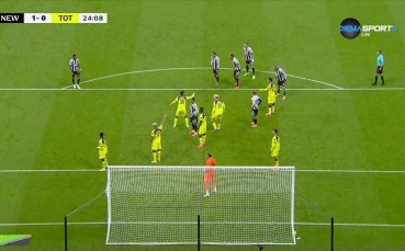 Нюкасъл - Тотнъм 2:0 /репортаж/