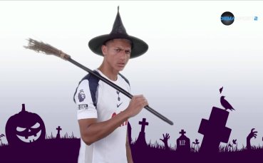 Хелоуин във Висшата лига - звездите се маскират и празнуват