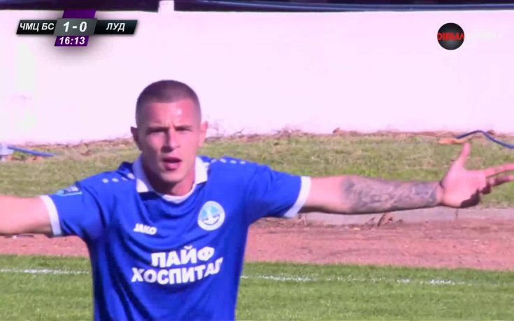 Незачетен гол за Черноморец срещу Лудогорец заради засада