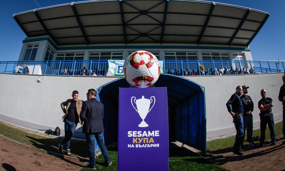 Черноморец Бургас Лудогорец1