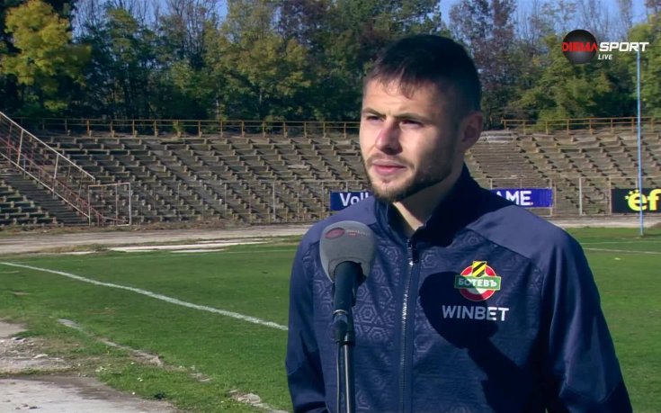 Андрей Йорданов - амбиции и очаквания за дербито на Пловдив