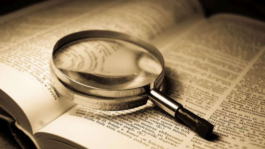 „6-7“ е думата на годината – и никой не знае какво означава