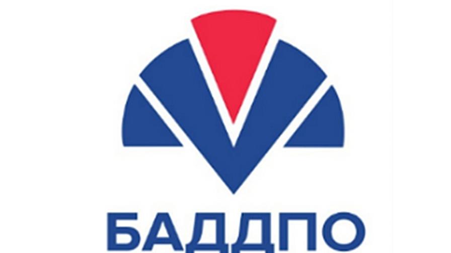 БАДДПО с позиция след изказване на лидера на „Възраждане”