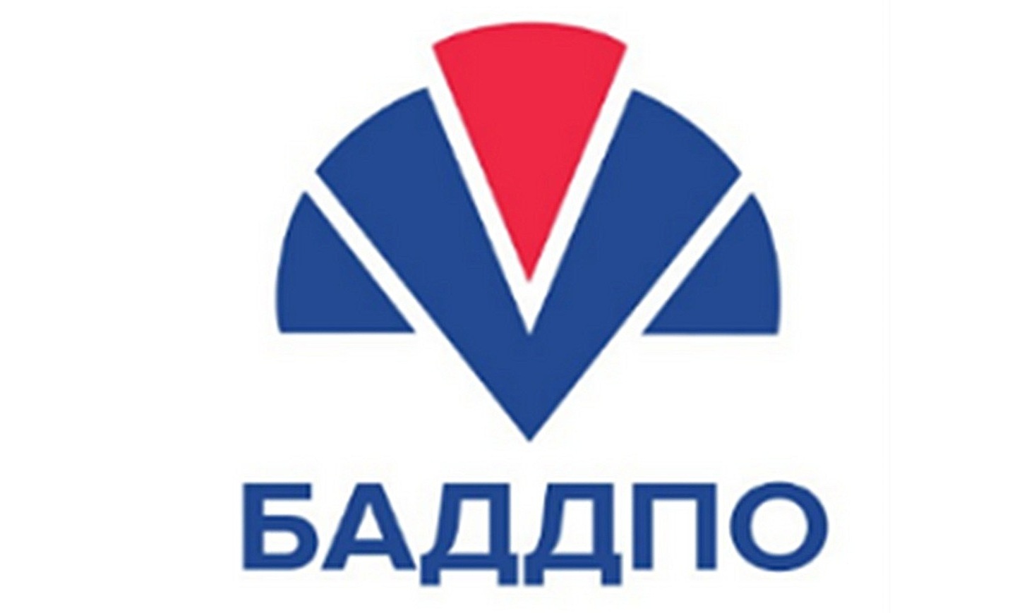 БАДДПО с позиция след изказване на лидера на „Възраждане”