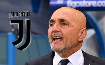Притиснаха новия треньор на Ювентус заради татуировка на Наполи (снимка)
