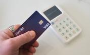 От утре: Revolut спира да обработва левови преводи
