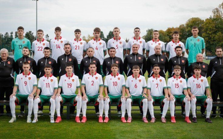 България U17 завърши наравно с Швейцария