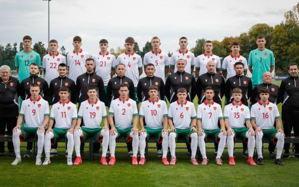 България U17 завърши наравно с Швейцария