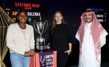 Осемте най-добри тенисистки за сезона започват битката за короната в Рияд