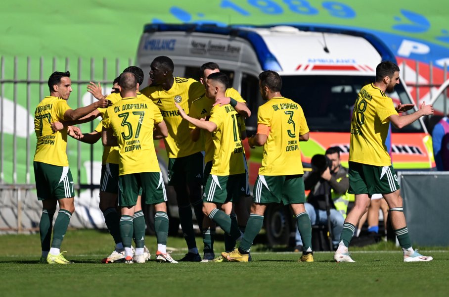 Добруджа Спартак Варна1