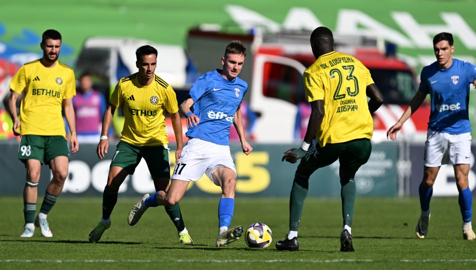 Добруджа Спартак Варна1