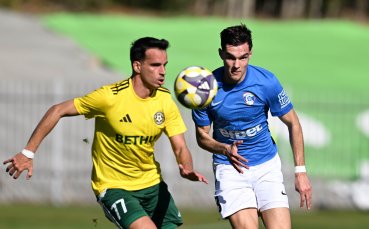 Галерия: Добруджа - Спартак Варна