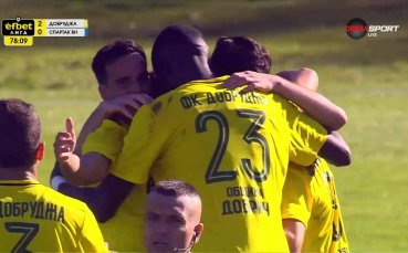 Добруджа удвои резултата срещу Спартак Варна