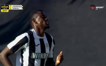 Локомотив Пловдив изравни след добавка на Хуан Переа