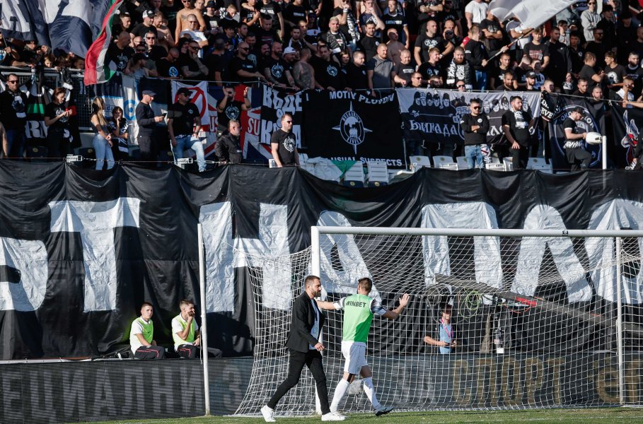 Локомотив Пловдив Ботев Пловдив1