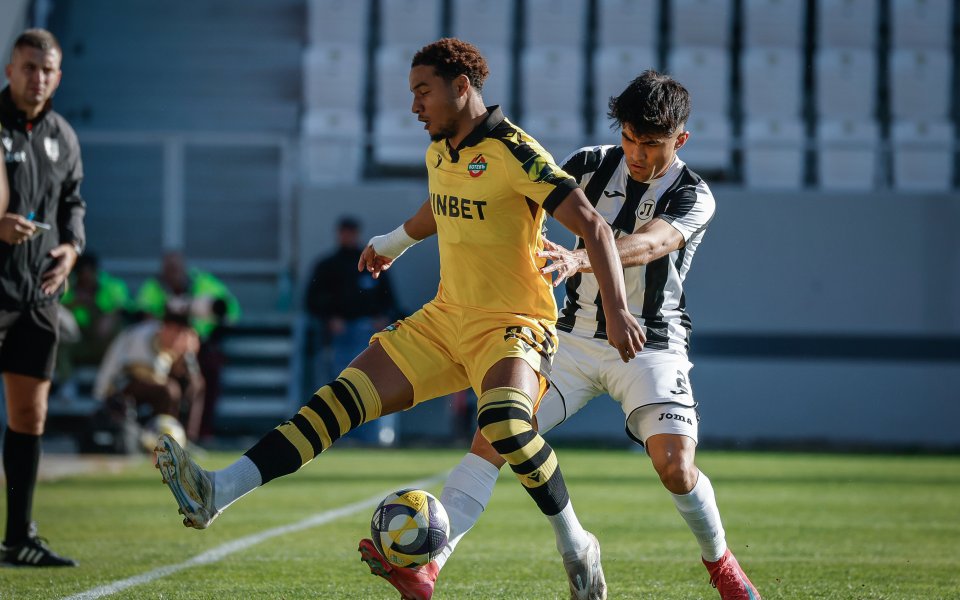 Локомотив Пловдив - Ботев Пловдв