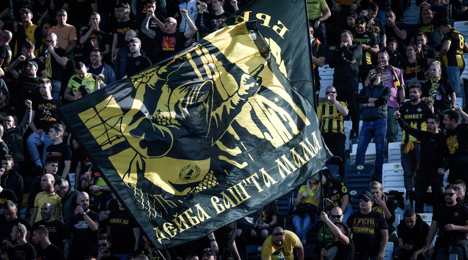 Локомотив Пловдив Ботев Пловдив1