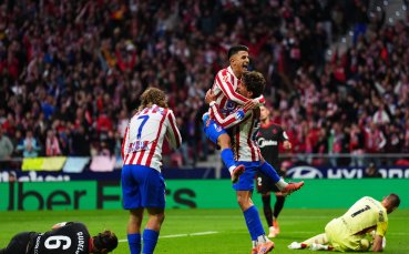 Атлетико Мадрид се наложи категорично над Севиля