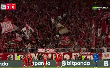 Байерн Мюнхен - Байер Леверкузен 3:0 /репортаж/